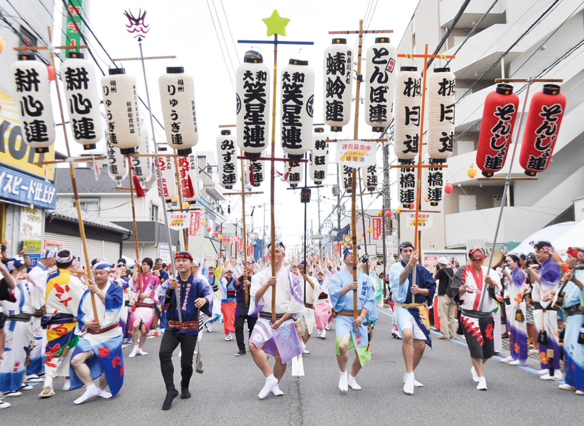 延べ50連が演舞