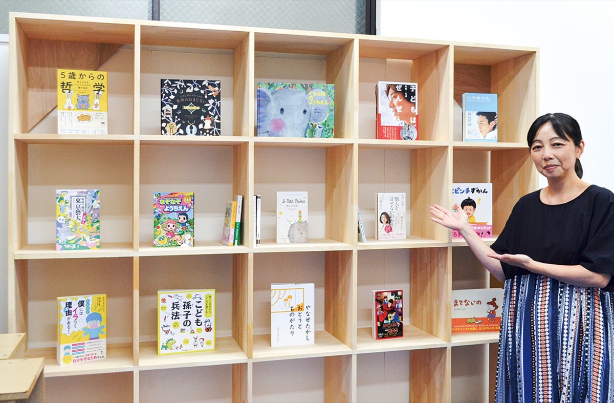 ｢みんなの図書館｣で交流を