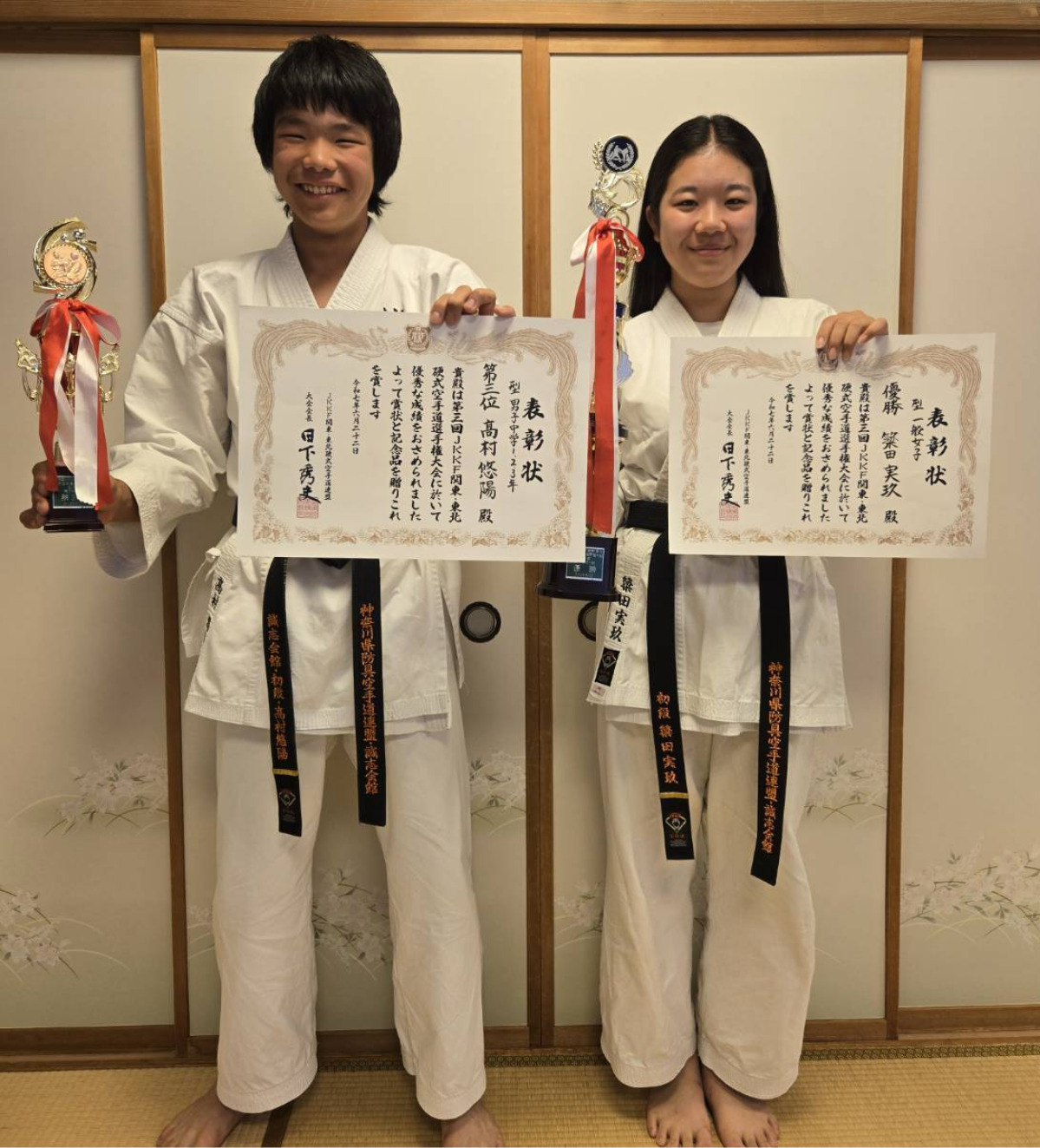 関東・東北大会で躍動