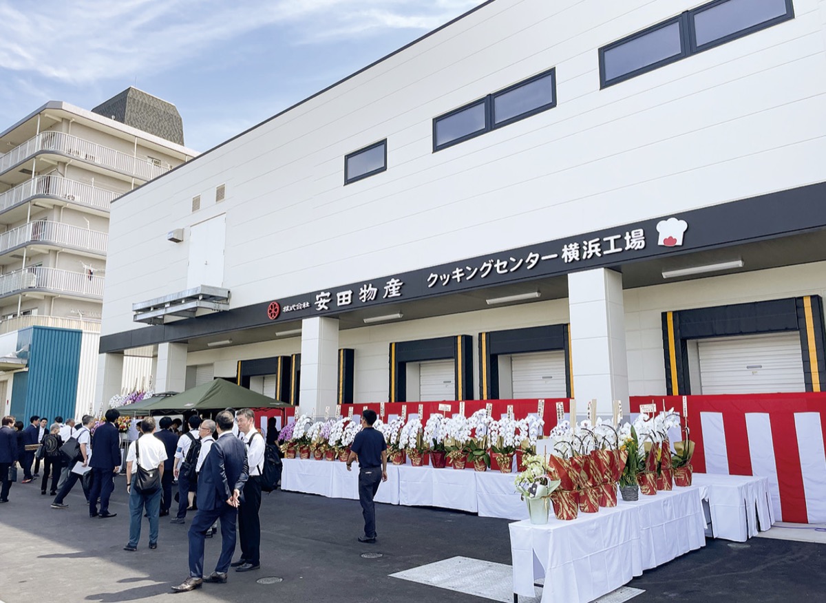 横浜に給食調理場