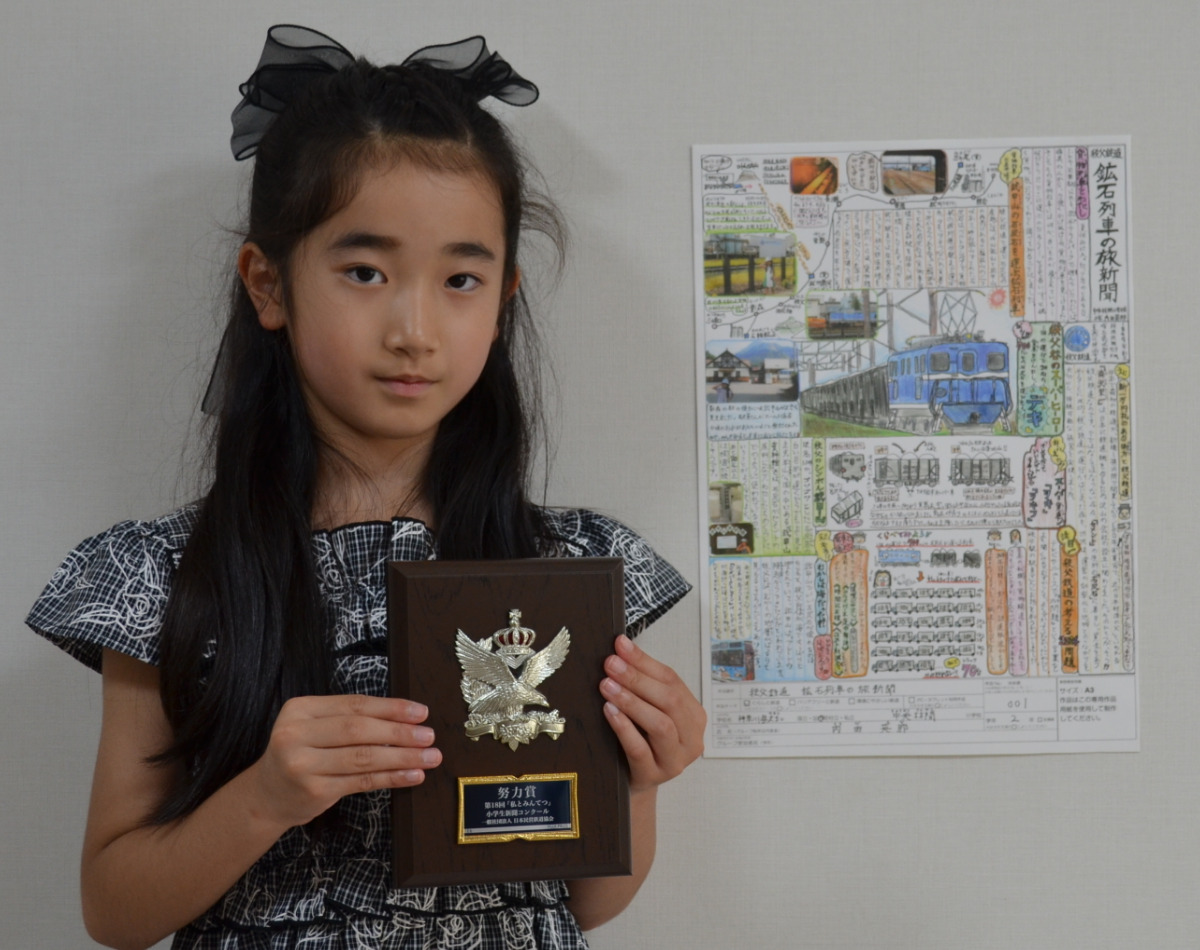 目指すは最優秀作品賞