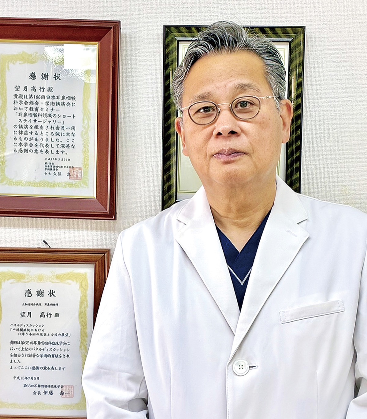 医師とサーファーの二刀流