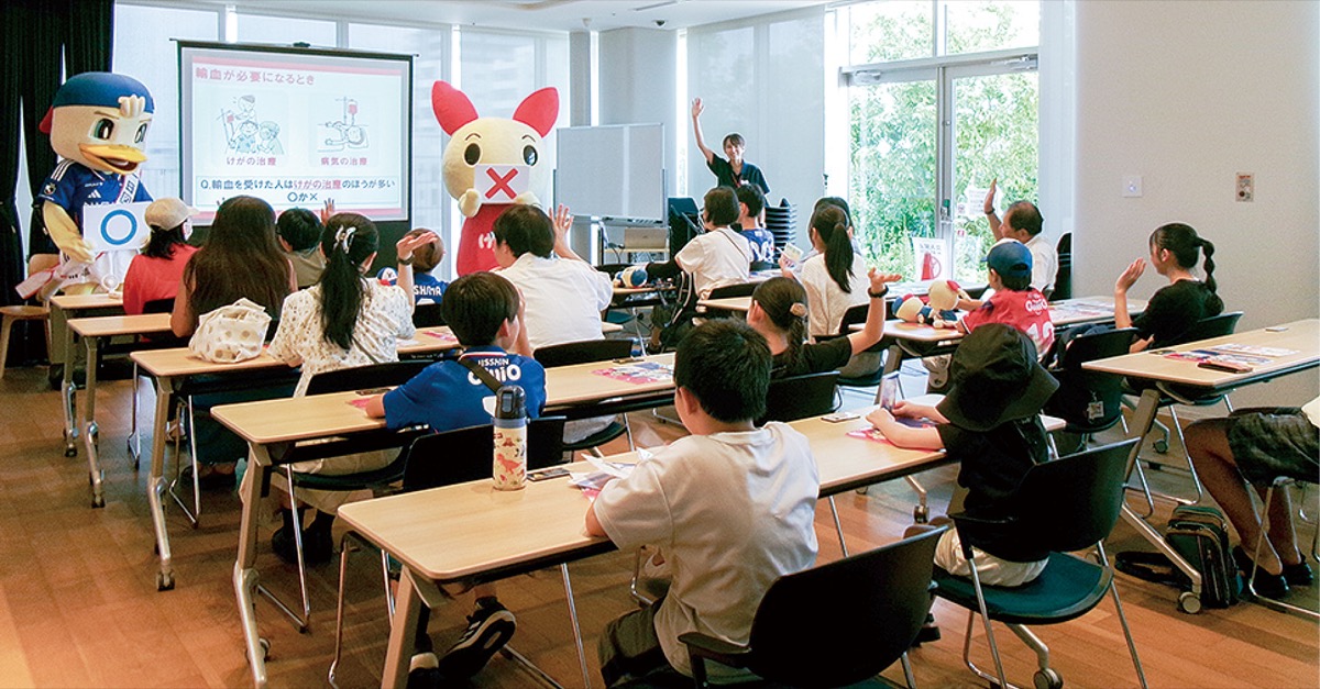 マリノスケが館長務める