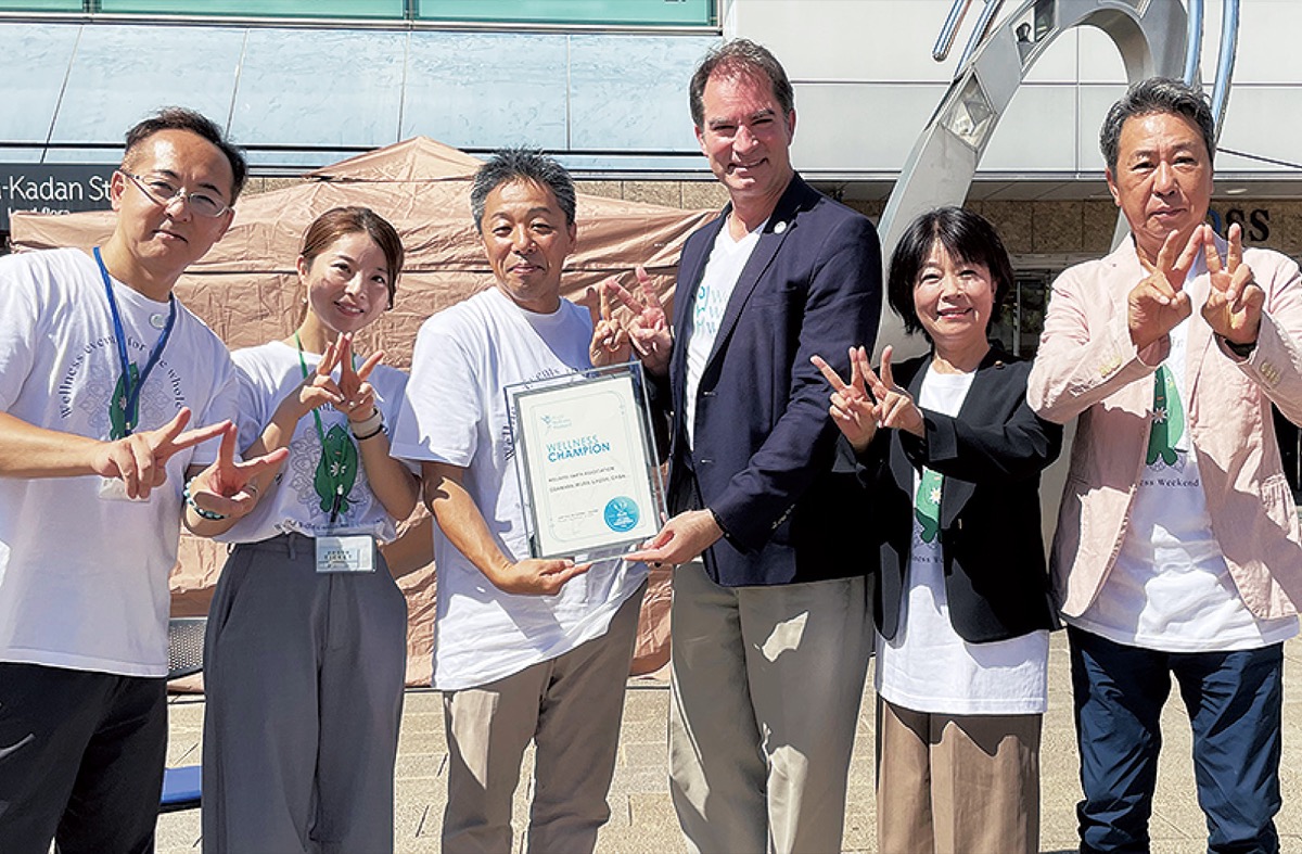 体動かし「健幸」に