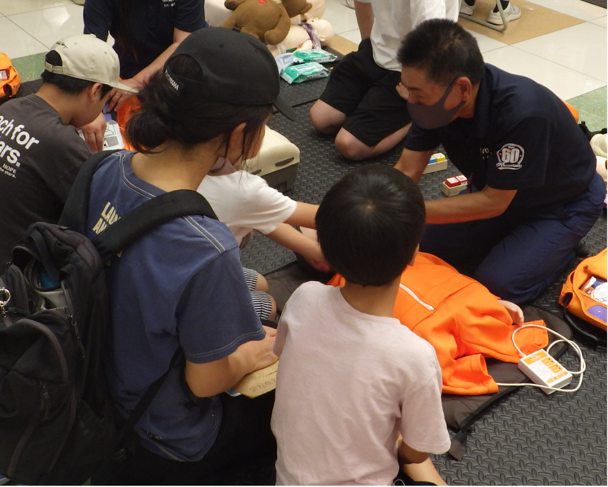 救助や通報を体験