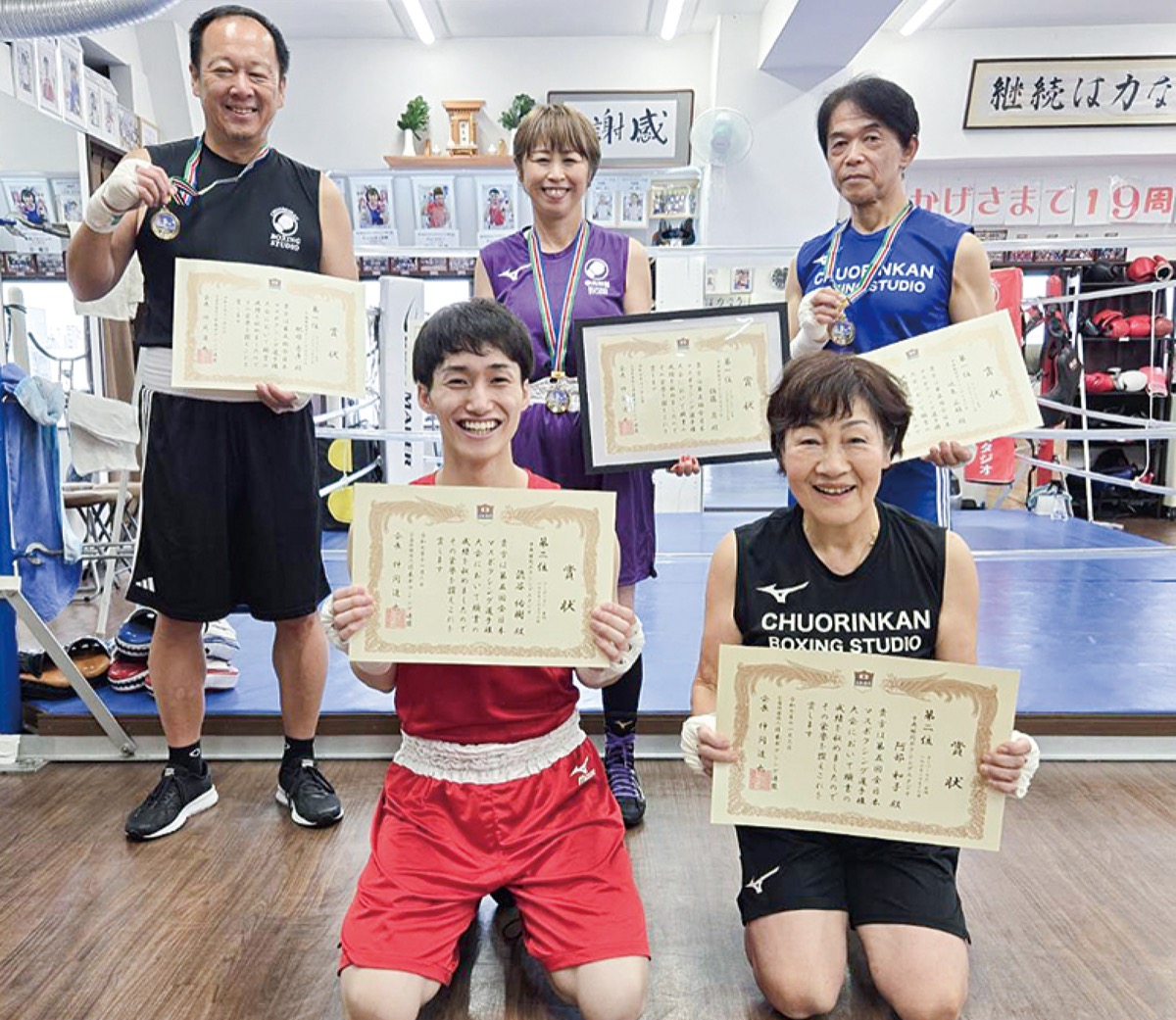 ５選手が全国で表彰台