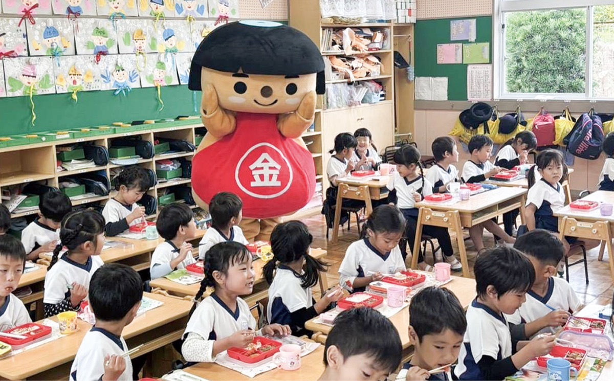 地産地消で笑顔の交流