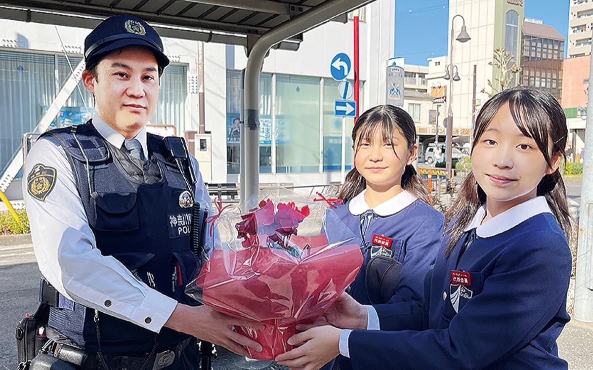 日頃の感謝伝える