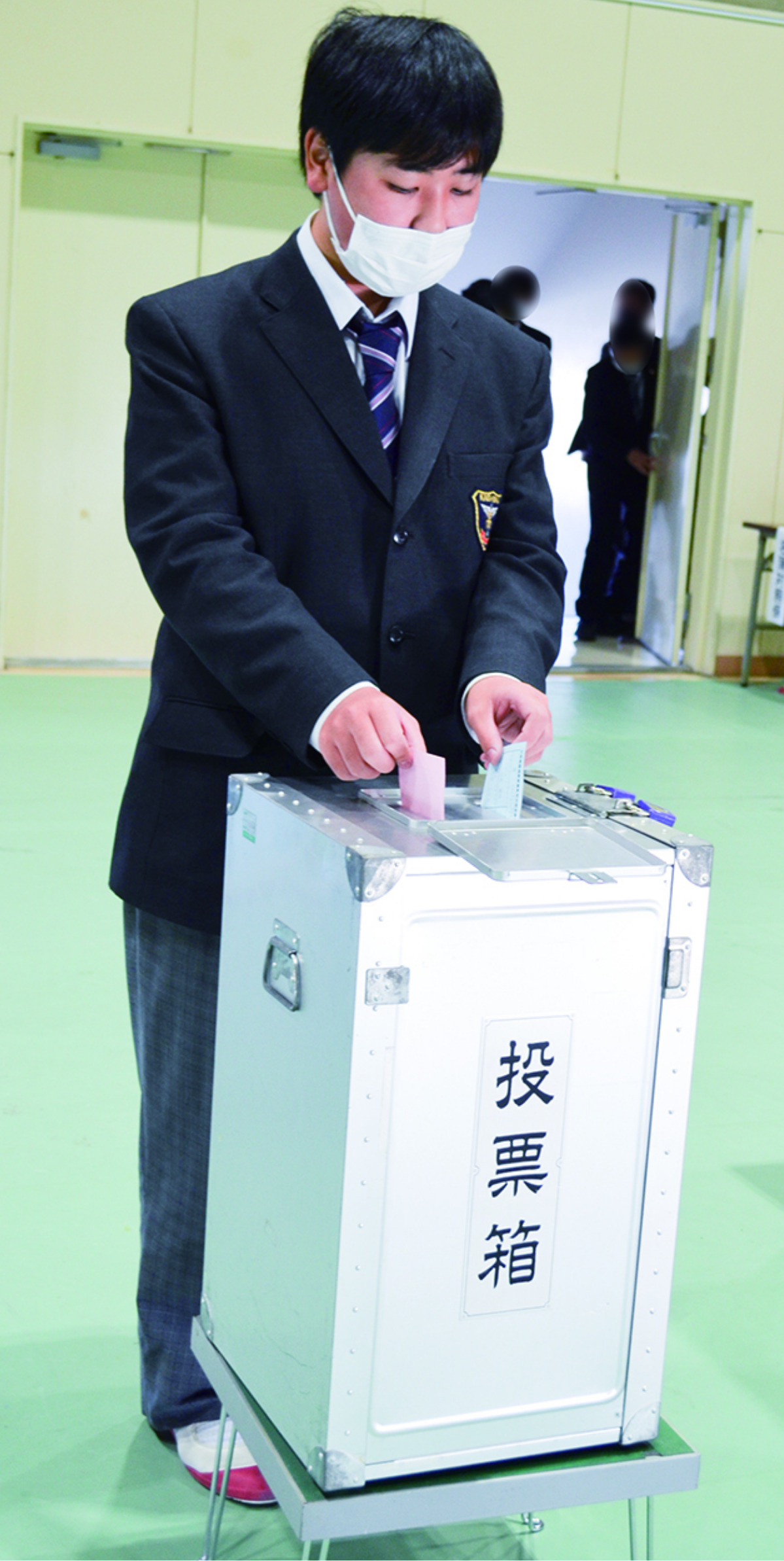 「選挙に関心持って」