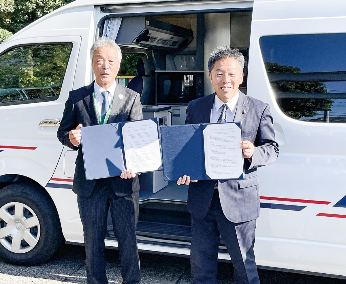 キャンピングカー災害時に無償貸与