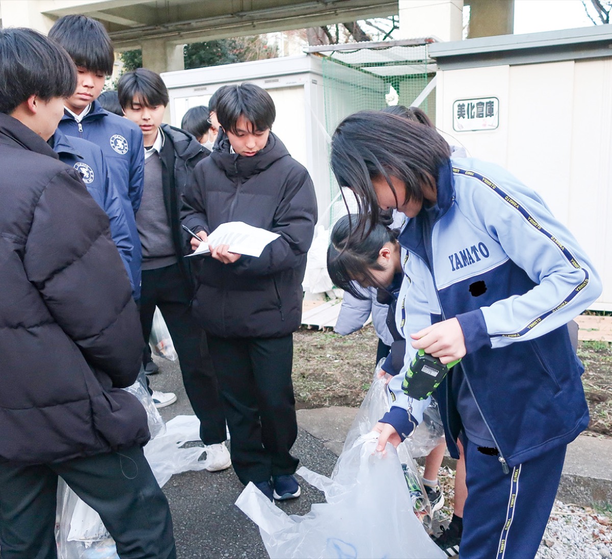 およそ156kgを回収