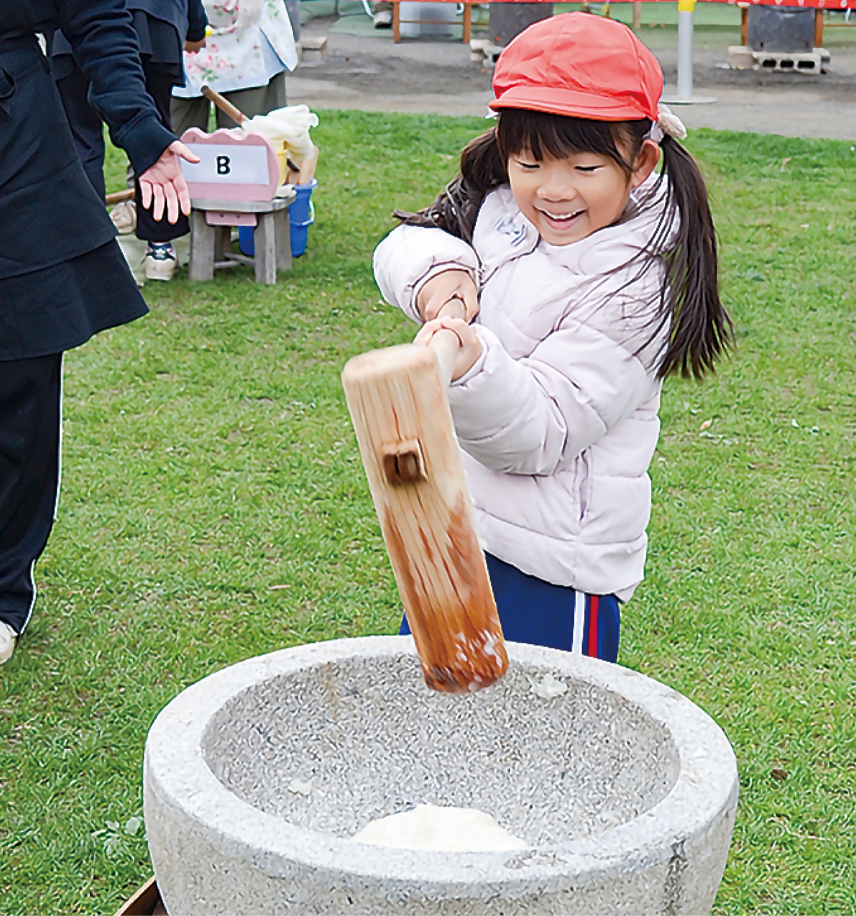 笑顔で「よいしょ」