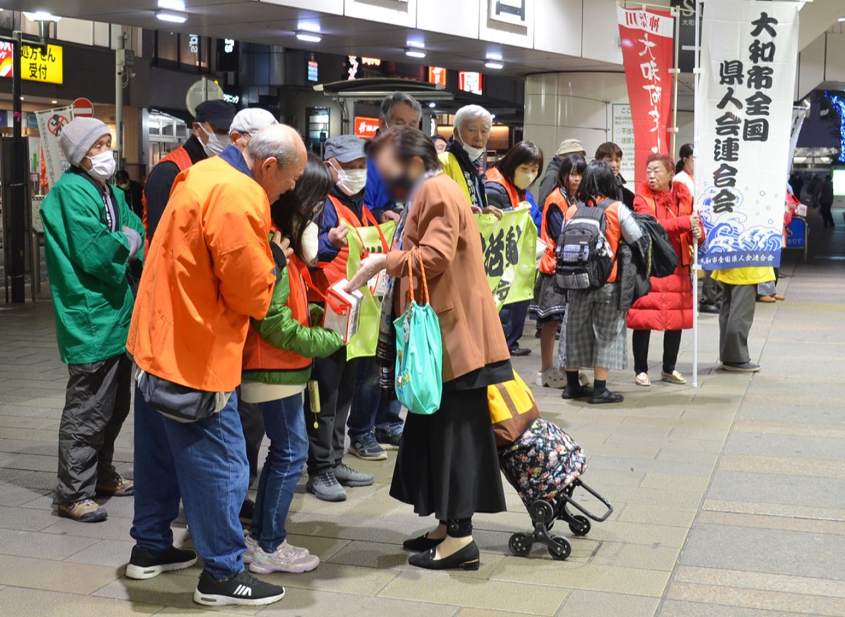 「一日も早い復興を」
