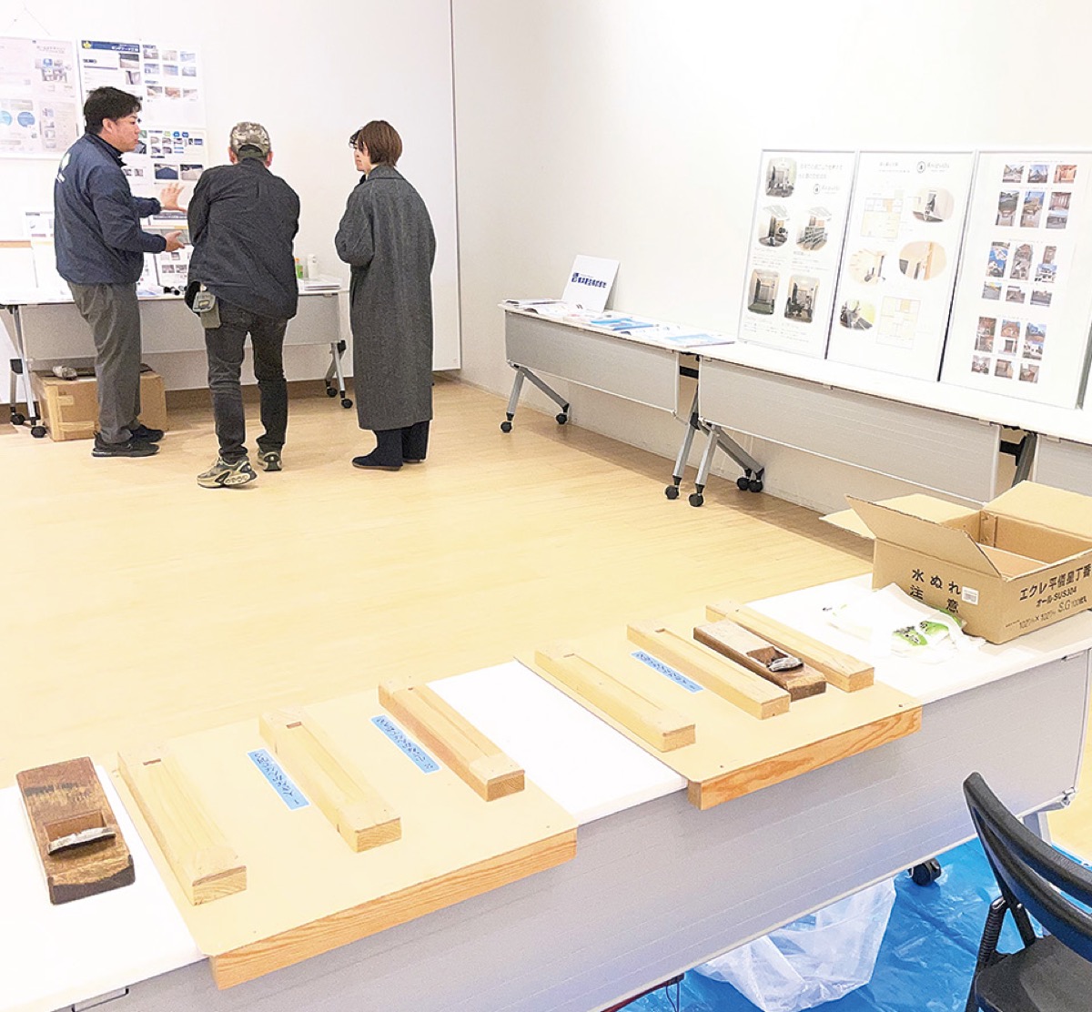 建築の仕事 見てふれて