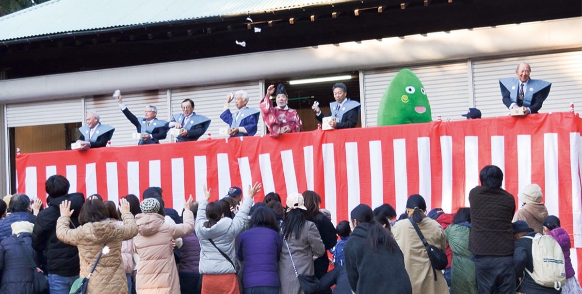 「鬼は外、福は内」