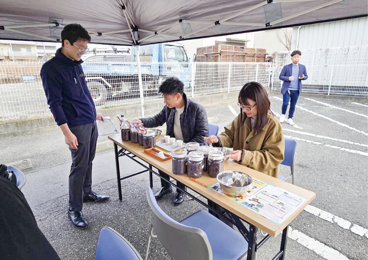 オリジナルブレンド体験