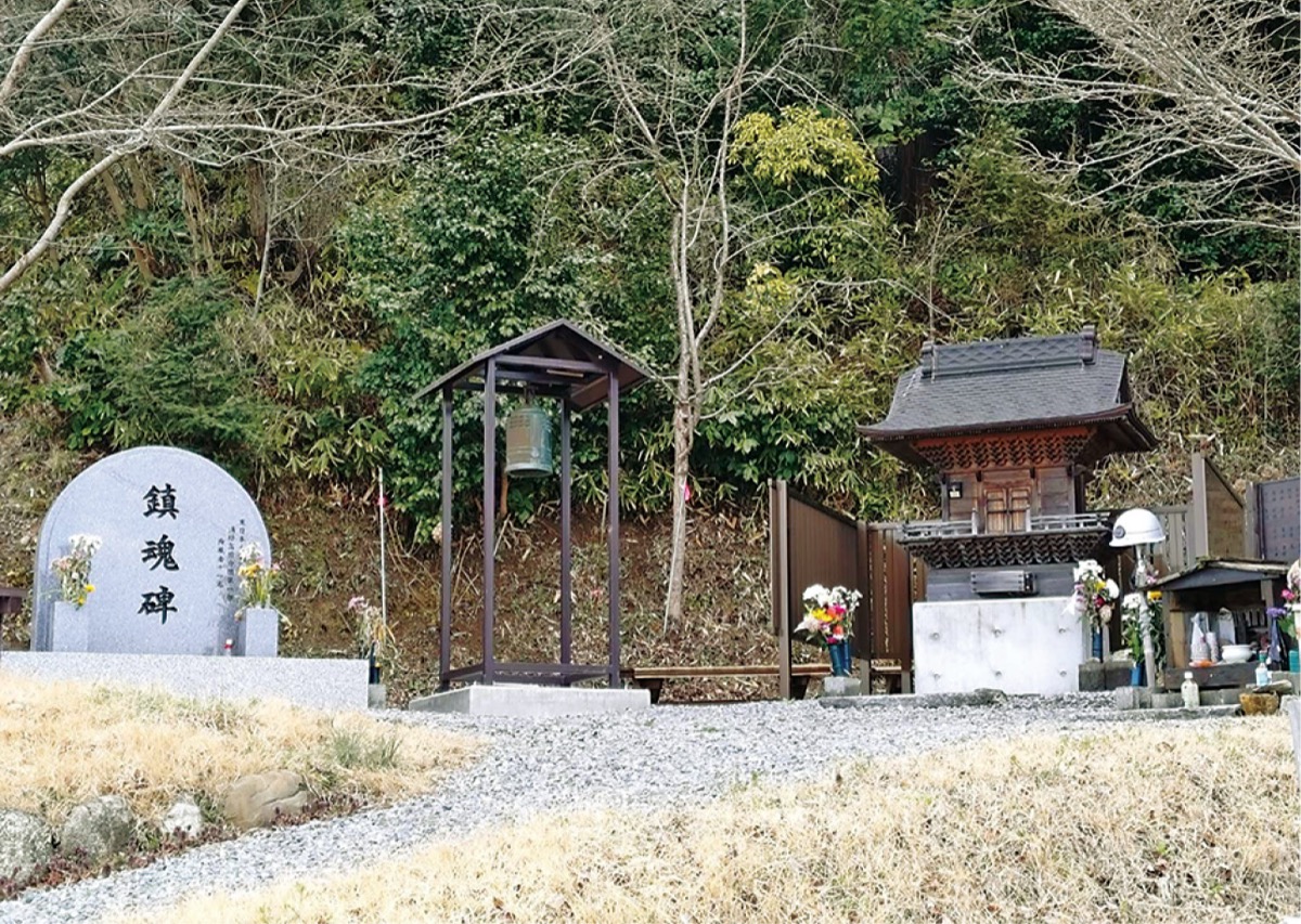 地元消防団員の鎮魂碑