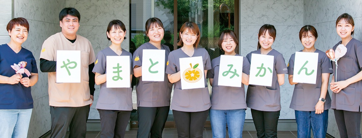 最高の特効薬は”我が家” (写真2)
