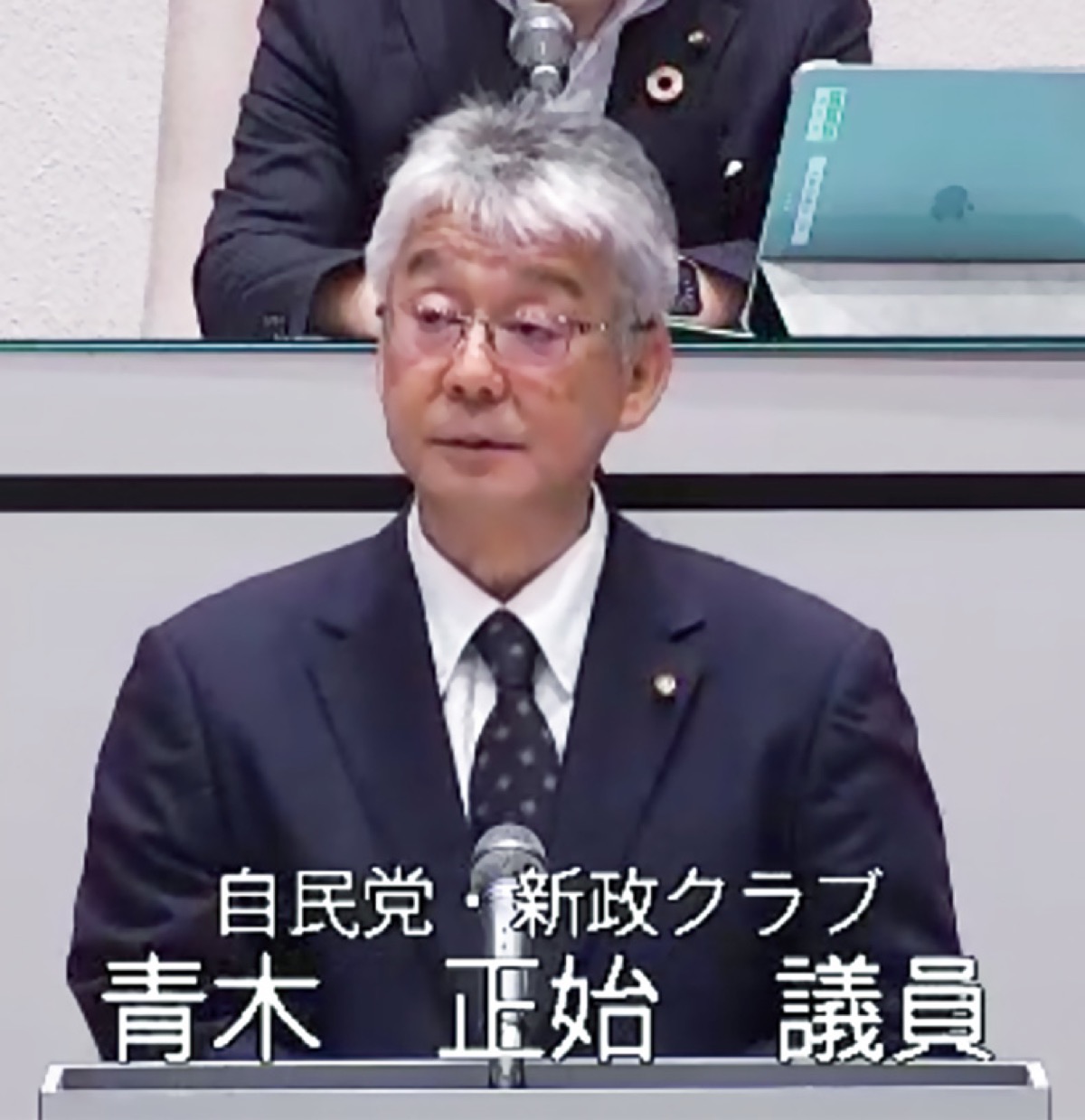6月定例会の一般質問の様子