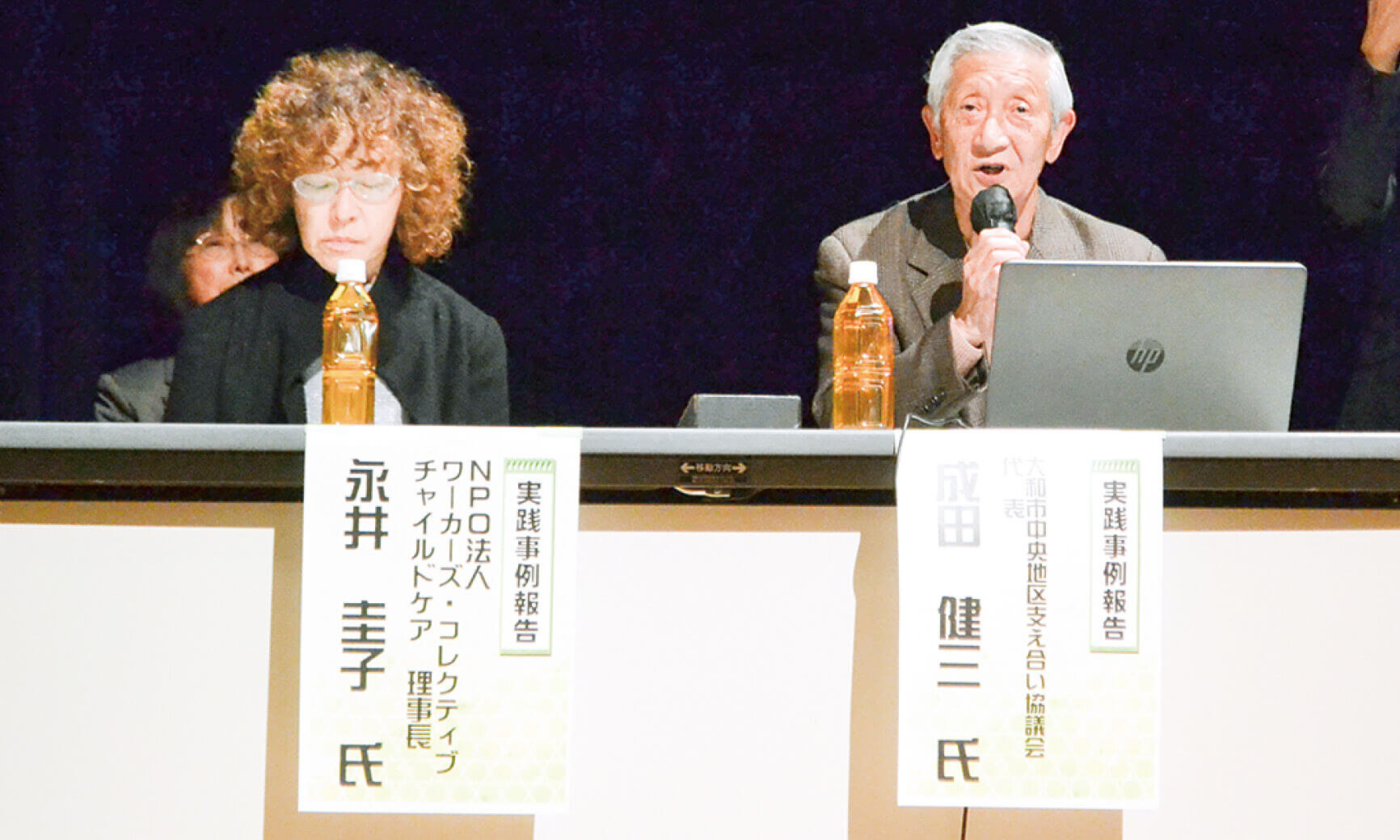 yamatosyakyo_20260529_6.jpg
