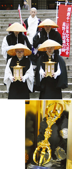 「不滅の聖燈」の火が灯る灯篭を手に歩く僧侶（上）と国重文の三鈷杵（右）