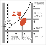 〔交通〕小田急線・ＪＲ相模線「厚木駅」より徒歩約10分