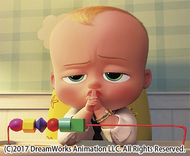 試写会プレゼント