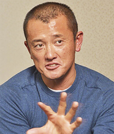 講演会＆異業種交流会