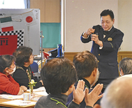 高齢者施設で防犯講話