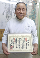 大塚さんが巡拝