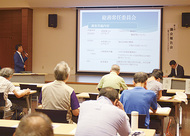 市民の意見、議員へ