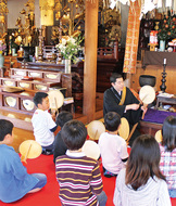 妙泉寺で寺子屋体験