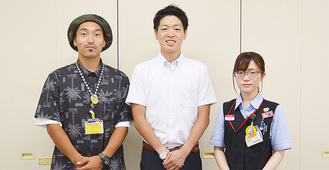 （左から）大石さん、藤岡さん、大谷さん