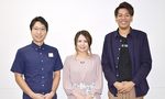 （左から）長岡さん、永岩さん、ジャクソンさん