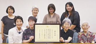 さくらんぼの会員。前列左から吉泉幸子さん、齊藤好枝さん、佐藤千代子さん