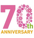 行政書士制度が2021年2月22日に70周年を迎えます。