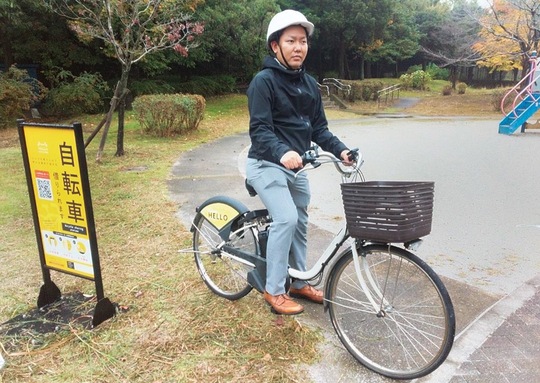 タウンニュース海老名・座間・綾瀬版