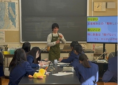 仕事の魅力が語られた