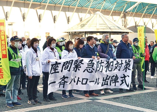 座間市役所で行われた出陣式