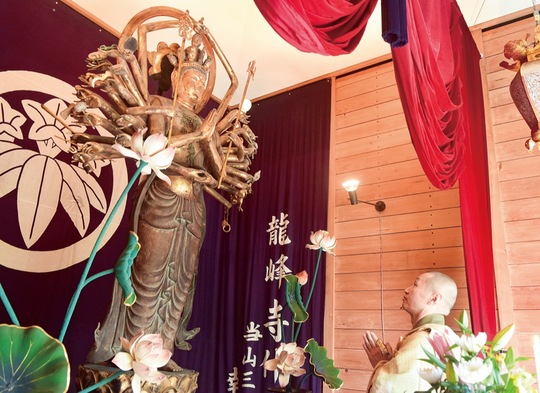 17日のご開帳の様子