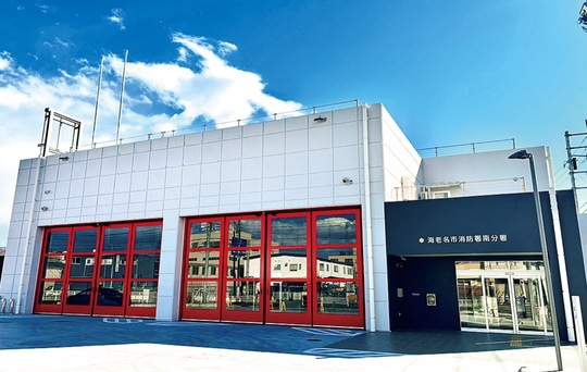 ４月1日に運用を開始した海南分署（＝同市消防本部提供写真）