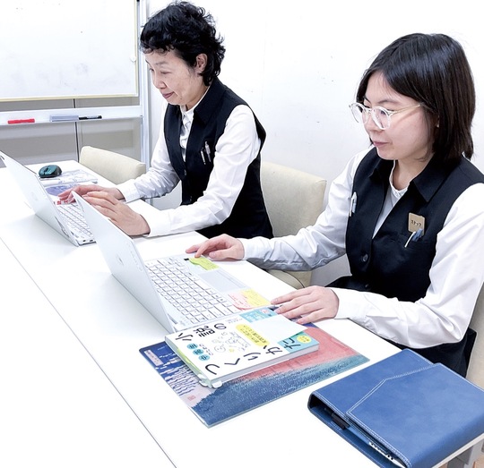 鈴木さん（左）と田頭さん