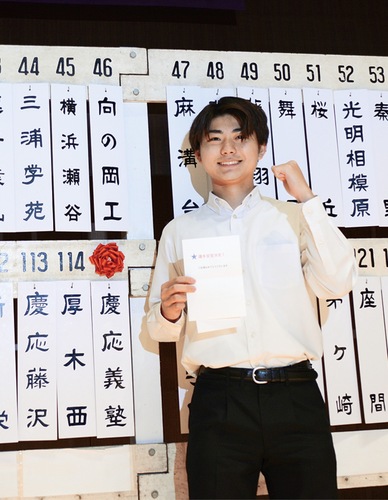 選手宣誓を引き当てた田中さん