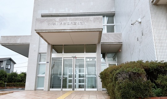 旧保健医療センターに移転した児童相談所