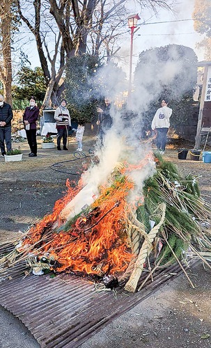 分別した後に焚き上げられた