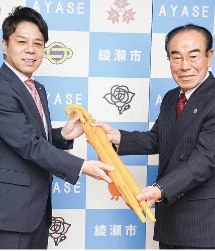 橘川市長（左）と古郡会長