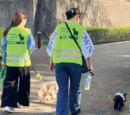 犬の散歩で見回り