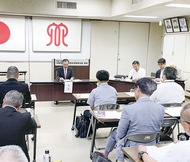 ふるさとの昭和が1冊に 5月中旬に写真集発売 | 海老名・座間・綾瀬