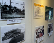 ふるさとの昭和が1冊に 5月中旬に写真集発売 | 海老名・座間・綾瀬