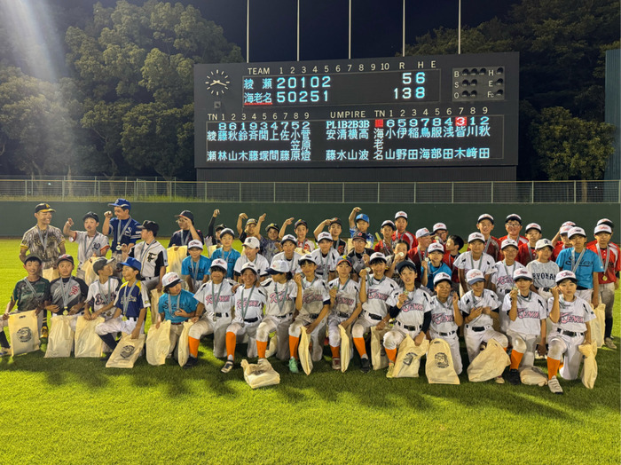 海老名市と綾瀬市の小学生野球チームが親善試合で交流